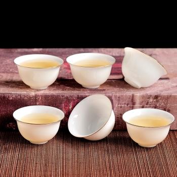 高檔茶杯羊脂玉功夫茶杯白瓷喝茶小杯子陶瓷單杯品茗杯6只裝家用
