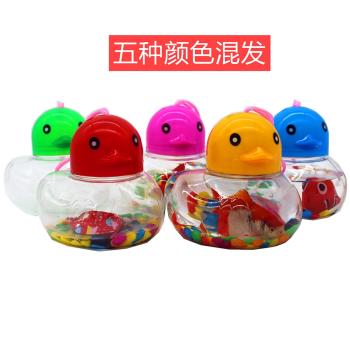 小號大黃鴨QQ杯水族塑料手提迷你寵物飼養盒子魚瓶烏龜缸金魚缸