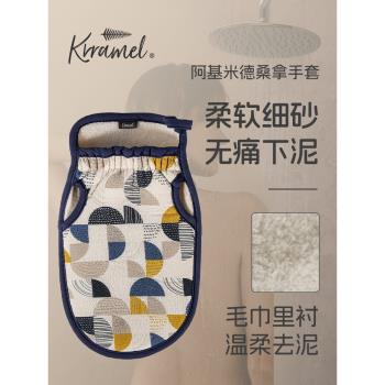 KRRAMEL洗澡巾搓澡巾家用女無痛搓澡神器後背洗澡強力搓泥搓背巾