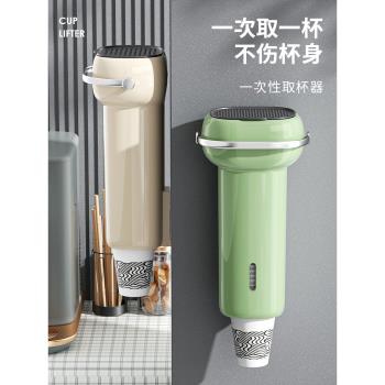 塑膠掛壁式免打孔收納盒杯子