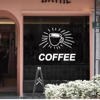 創意coffee 咖啡杯圖案貼紙咖啡館店鋪玻璃門櫥窗白墻裝飾防撞貼