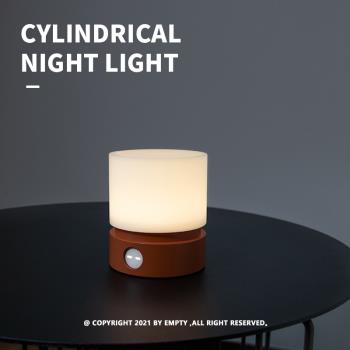 HBK | CYLINDRICAL NIGHT LIGHT 圓柱燈 呼吸助眠燈 無極調光設計