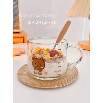 ins透明水杯女玻璃杯牛奶咖啡早餐杯學生兒童可愛刻度杯子帶蓋勺
