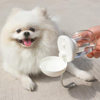 寵物用品貓咪狗喝水戶外水杯寵物隨行杯小型犬小寵折疊便攜水杯