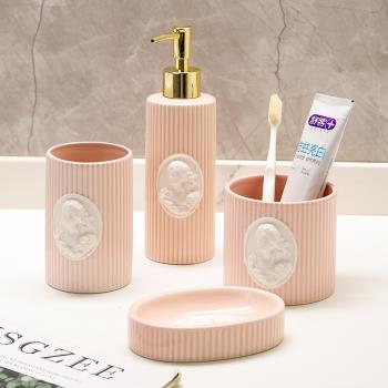 新款歐式美女浮雕陶瓷漱口杯皂盤乳液器牙膏座浴室四件套家用酒店