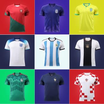 2022世界杯球衣阿根廷巴西隊葡萄牙法國德國隊足球服套裝男單上衣