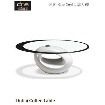 初森Dubai Coffee Table迪拜茶幾大孔幾桌設計師創意橢圓玻璃邊幾