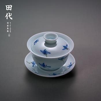 手繪青花陶瓷蓋碗白青茶杯茶碗帶蓋三才單個大號功夫家用茶具套裝
