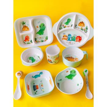 五和恐龍寶寶餐盤兒童餐具男孩幼兒園家用嬰兒輔食飯碗勺分格盤子