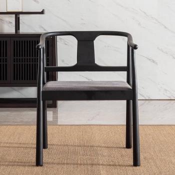 新中式椅子禪意官帽椅實木圈椅扶手靠背椅簡約單人書椅休閑喝茶椅