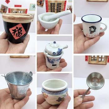 迷你廚房福字缸餐桌擺件小水缸帶蓋茶杯水桶菜缸懷舊玩具配件生日