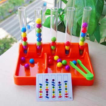 夾珠子專注力訓練兒童幼兒園益智力開發思維夾豆子教玩具精細動作