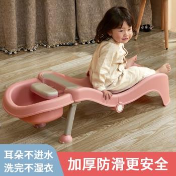 寶寶嬰兒坐洗頭發神器凳子可折疊家用小孩兒童洗頭躺椅幼兒床椅子
