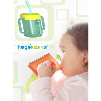寶寶直飲學飲牛奶兒童喝水可愛柔軟吸管斜口敞口兩用塑膠帶柄杯子