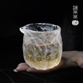 冰凍燒琉璃公道杯手工玻璃加厚防燙分茶器日式冰感勻杯單人小公杯