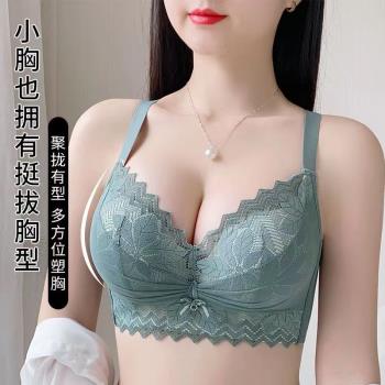 特厚超加厚文胸女10釐米小胸平胸神器女超厚聚攏12cm內衣專用E杯