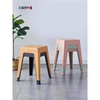 北歐方凳創意塑料凳子膠凳家用高凳現代簡約彩色板凳加厚可堆疊凳
