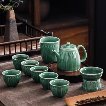 陶瓷茶壺中式客廳品茗盒裝青瓷