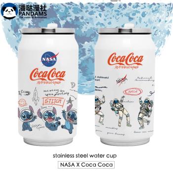可口NASA可樂聯名款宇航員保溫杯航天員涂鴉潮流快樂肥宅水杯子