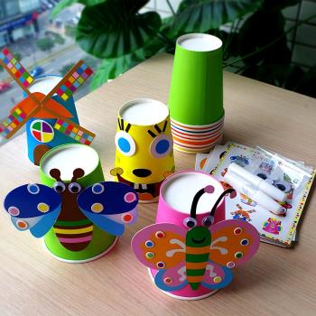 兒童DIY創意貼畫幼兒園禮物男女孩3D立體粘貼紙杯玩具3-4-5-6歲