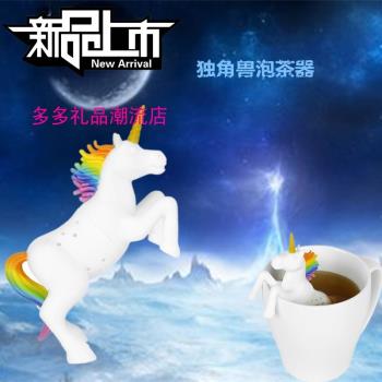 Unicorn 矽膠獨角獸泡茶器茶濾創意濾茶器食品級安全無毒茶包茶漏