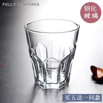 樂美雅鋼化可微波商用餐飲玻璃杯