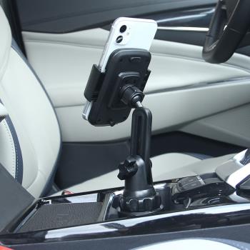 車載手機支架汽車水杯杯托卡扣底座ipad平板通用導航支撐固定夾架