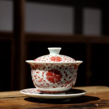 礬紅纏枝蓮蓋碗茶杯大號青花瓷敬茶碗陶瓷復古三才杯中式泡茶器