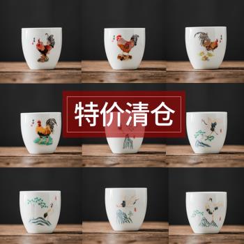 陶瓷茶杯套裝功夫茶具杯子品茗杯茶杯小茶碗主人杯單個杯茶盞杯子