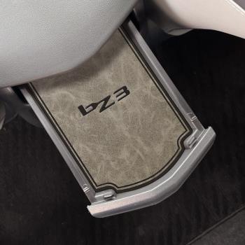 適用豐田bZ3皮革門槽墊 水杯墊車載儲物墊防滑墊內飾改裝裝飾用品