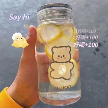 ins網紅可愛熊熊玻璃杯卡通加厚耐熱水杯韓式男女學生情侶隨手杯