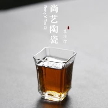 日式手工錘紋耐熱玻璃茶杯高硼硅品茗杯茶碗盞功夫茶具主人杯單杯