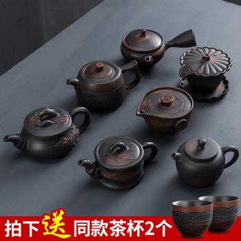 秦初紫陶茶壺創意浮雕梅花家用陶瓷大容量復古單壺功夫泡茶器