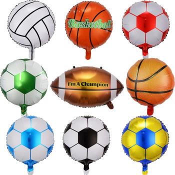 18寸黑白足球橄欖球氣球籃球氣球運動鋁膜氣球酒吧世界杯裝飾道具