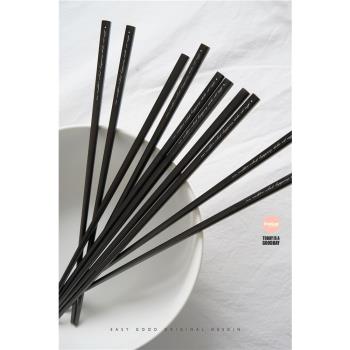 EG簡約ins北歐不銹鋼火鍋網紅筷子家用餐具防滑防霉高檔10雙裝