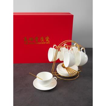 雯尚歐式咖啡杯套裝馬克杯簡約陶瓷茶具6杯骨瓷咖啡杯碟勺帶架子