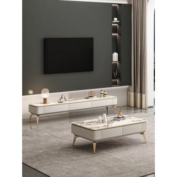 意式潘多拉茶幾巖板現代簡約輕奢家用客廳極簡長方形電視柜組合