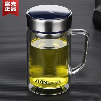 富光玻璃杯帶把有手柄公司用耐熱水杯帶蓋雙層加厚茶杯辦公室用杯