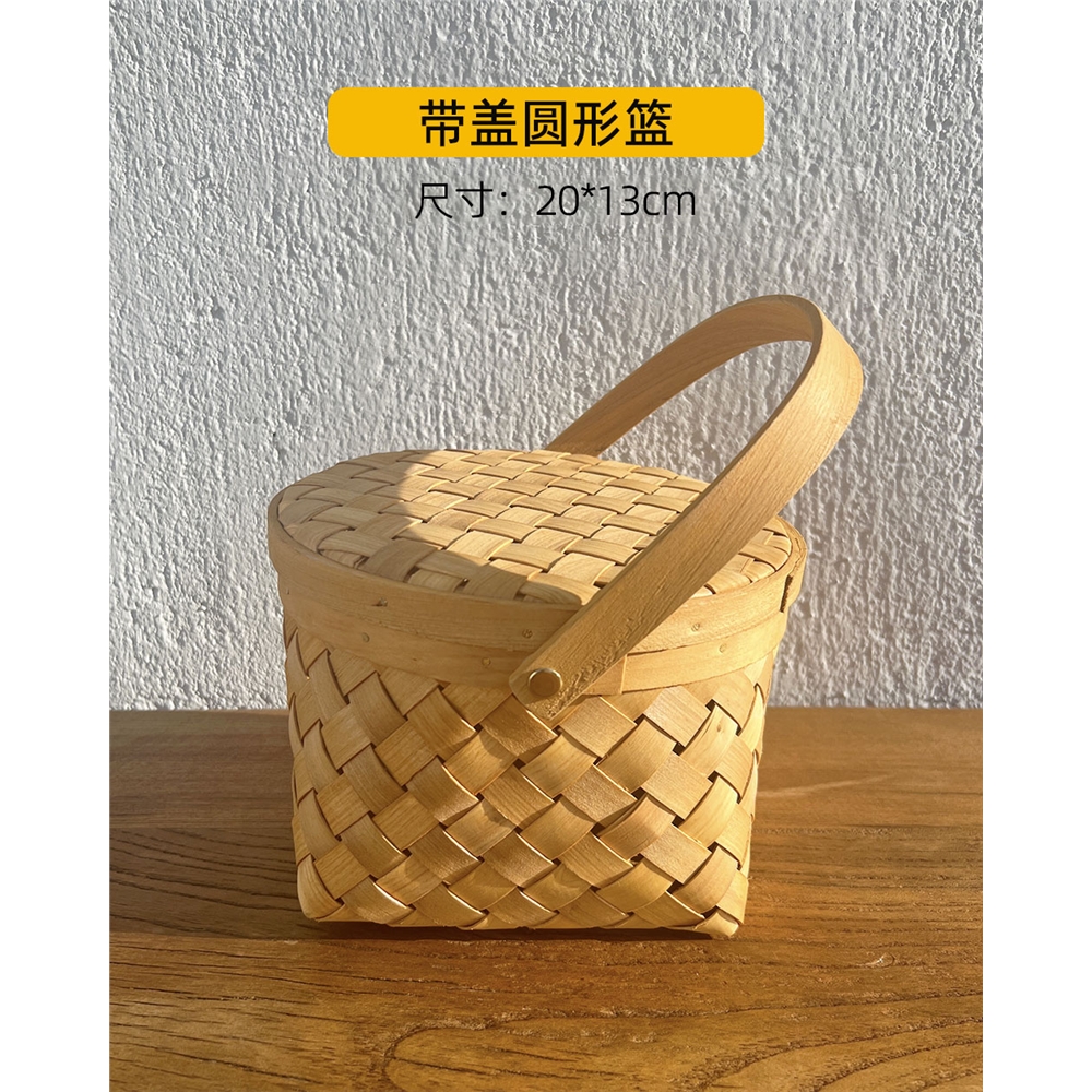 飯盒 提籃籠 水果籃 茶道具籠 茶道セット 雜物收納籃 茶道具 工芸品 竹