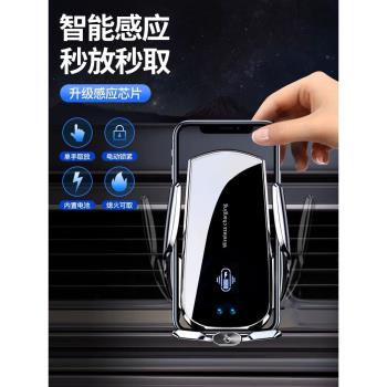系1系專用新款手機車載支架
