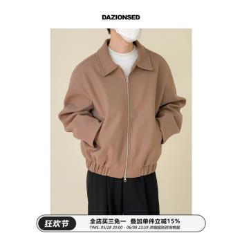 DAZO 翻領毛呢夾克男秋冬季短款呢子外套純色極簡寬松百搭韓版潮