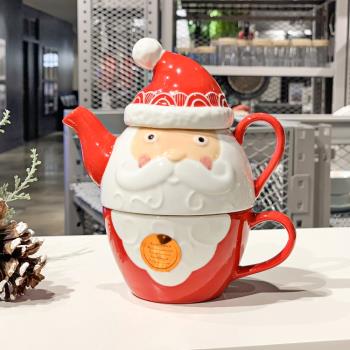圣誕季 出口品質卡通創意圣誕老人茶壺杯套件 可分離陶瓷泡茶壺