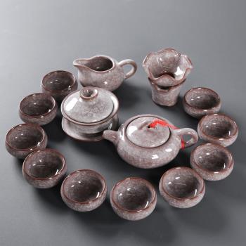 冰裂陶瓷功夫茶具套裝家用陶瓷泡茶杯茶壺蓋碗喝茶茶道客廳茶藝