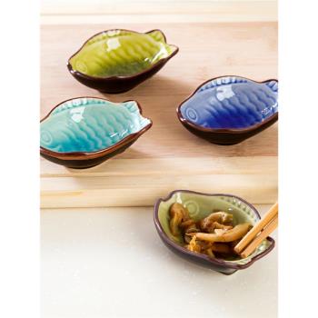陶瓷小碟子日式餐具醋碟醬油碟調味碟骨碟菜碟創意醬料碟小吃盤子
