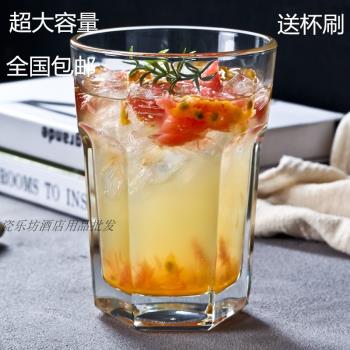 比利時福佳啤酒杯家用玻璃超大扎啤杯子個性六角啤酒杯500ML860ML
