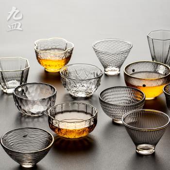 九皿耐熱玻璃茶杯品茗杯描金透明日式錘紋杯子酒杯主人功夫單杯
