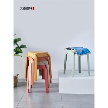 塑料凳子加厚家用現代簡約餐廳等位凳塑膠方圓板凳可疊放創意高凳
