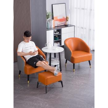 簡約現代陽臺桌椅三件套創意茶幾輕奢風實木客廳休閑酒店沙發椅子