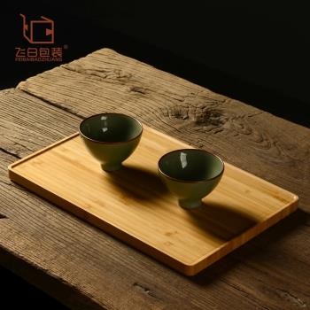 日式木質托盤長方形竹托盤家用盤子木制茶水杯盤茶臺配件功夫茶具