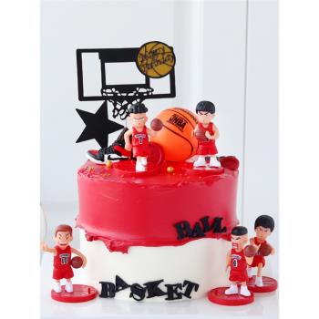 男神季蛋糕裝灌籃高手生日蛋糕裝飾籃球小子球鞋子扣籃甜點擺件